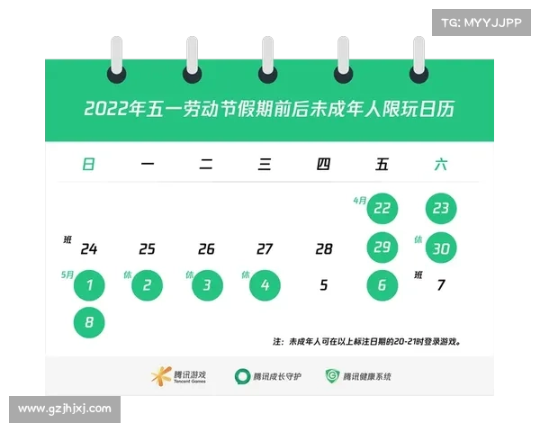 未成年如何玩转单机游戏 未成年如何玩转单机游戏