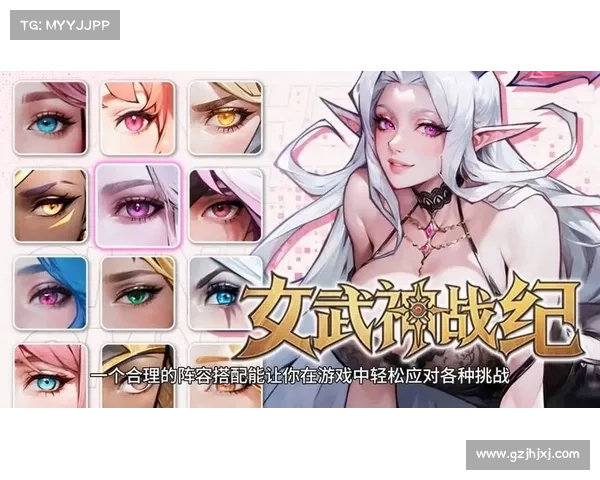 武神战纪攻略(魔兽武神战纪攻略:武神战纪征途秘笈:征战攻略与战力提升指南) 武神战纪攻略(魔兽武神战纪攻略:武神战纪征途秘笈:征战攻略与战力提升指南)