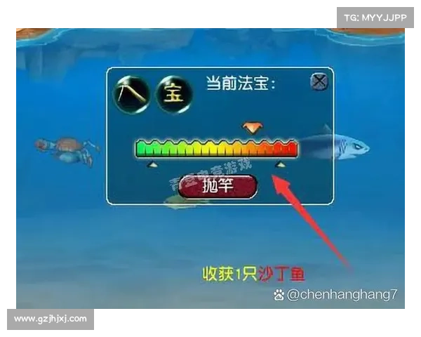 梦幻手游钓鱼攻略最新 梦幻手游钓鱼攻略最新