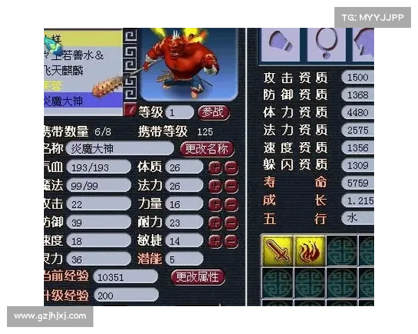 永恒纪元弓手技能加点进阶指南 永恒纪元弓手技能加点进阶指南
