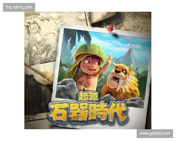 游戏fan手游-游戏fan手游平台怎么样:掌上游戏狂欢,手游无限世界 游戏fan手游-游戏fan手游平台怎么样:掌上游戏狂欢,手游无限世界