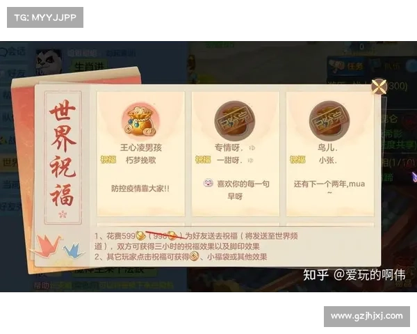神武手游烹饪—神武手游烹饪学到多少级赚钱:神武烹饪奇遇:美味之巅的饕餮盛宴 神武手游烹饪—神武手游烹饪学到多少级赚钱:神武烹饪奇遇:美味之巅的饕餮盛宴
