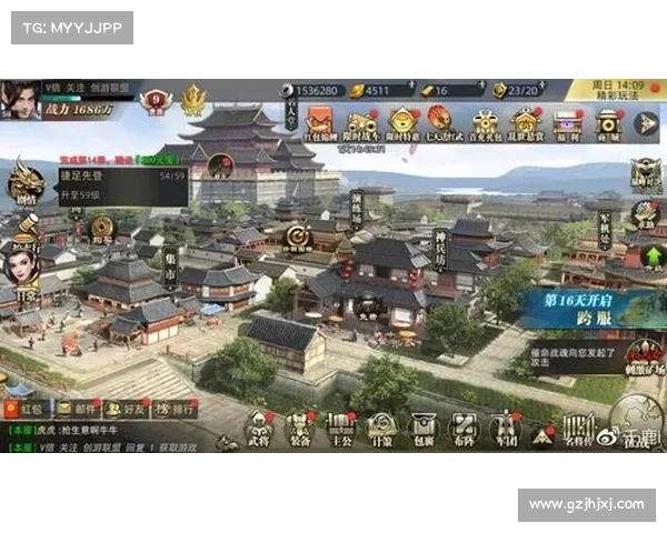 纷争之界:策略帝王之路 纷争之界:策略帝王之路