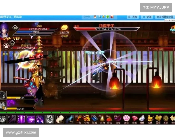 西游战记3攻略 西游战记3攻略