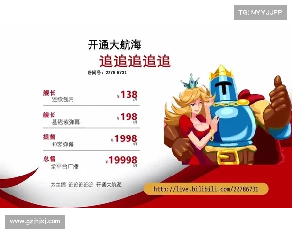 追追追手游 追追追手游