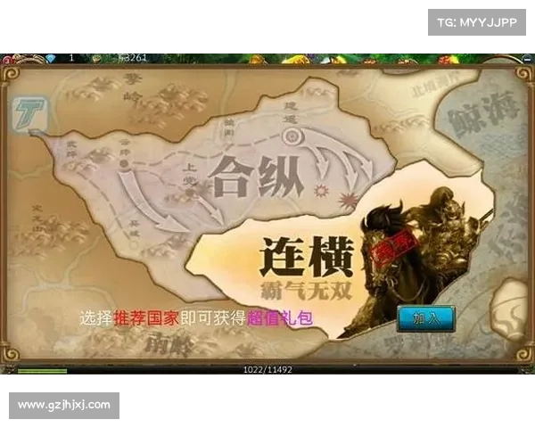 铁骑江山攻略秘笈:纵横沙场,称霸天下 铁骑江山攻略秘笈:纵横沙场,称霸天下