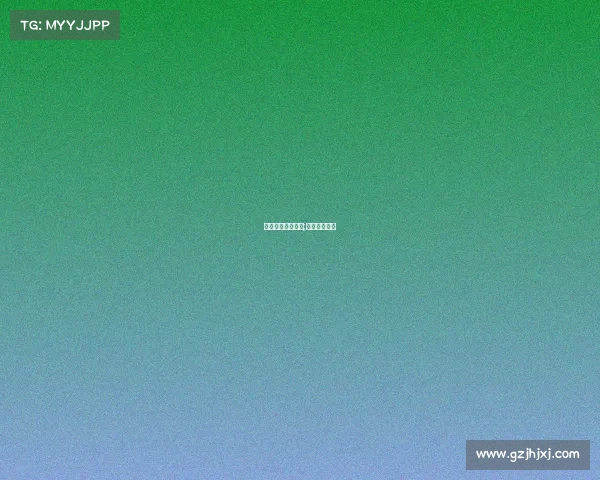 电子竞技战队规距;电子竞技队伍