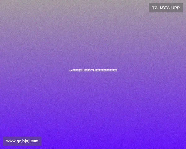 we电子竞技战队(西安曲江WE：扎根古城的中国电竞豪门传奇)