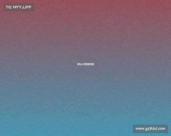 曲江we电子竞技俱乐部