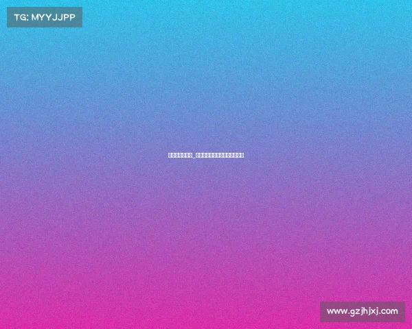 电子竞技残酷吗_电竞无脑粉：别让热爱变了味味